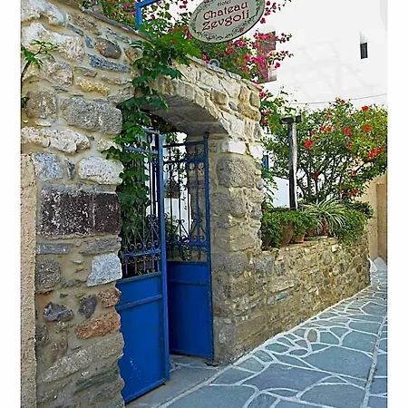 Chateau Zevgoli Hotel